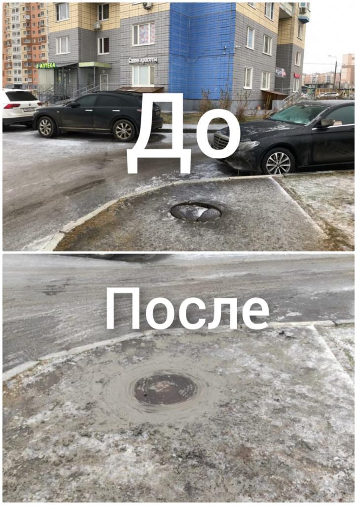 ab319585-811b-41bd-88c5-ff5a07814acd.jpg ab319585-811b-41bd-88c5-ff5a07814acd.jpg