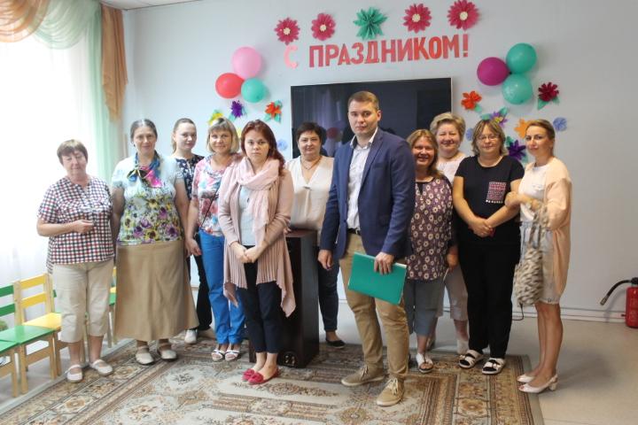 семейный центр домодедовский