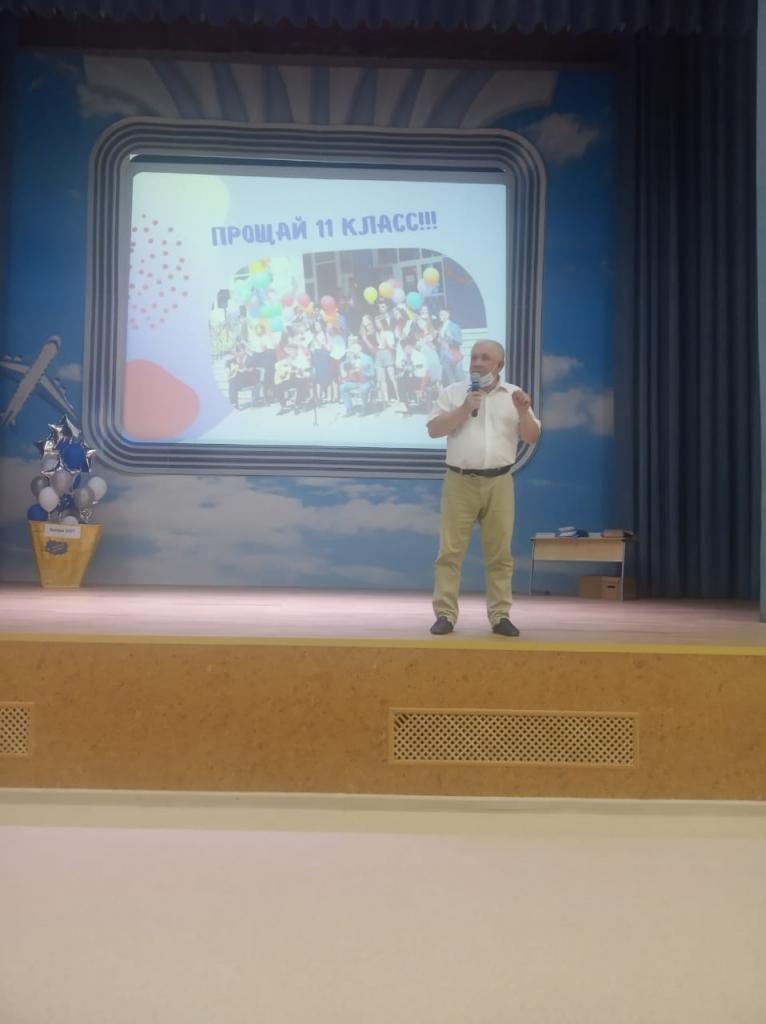 Сафонов выпускной 1.jpg Сафонов выпускной 1.jpg