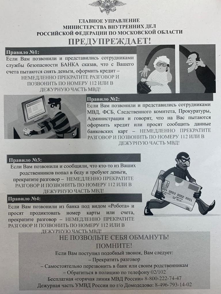 f785c1ab-cf30-4cf0-bca6-51278cba930b.jpg