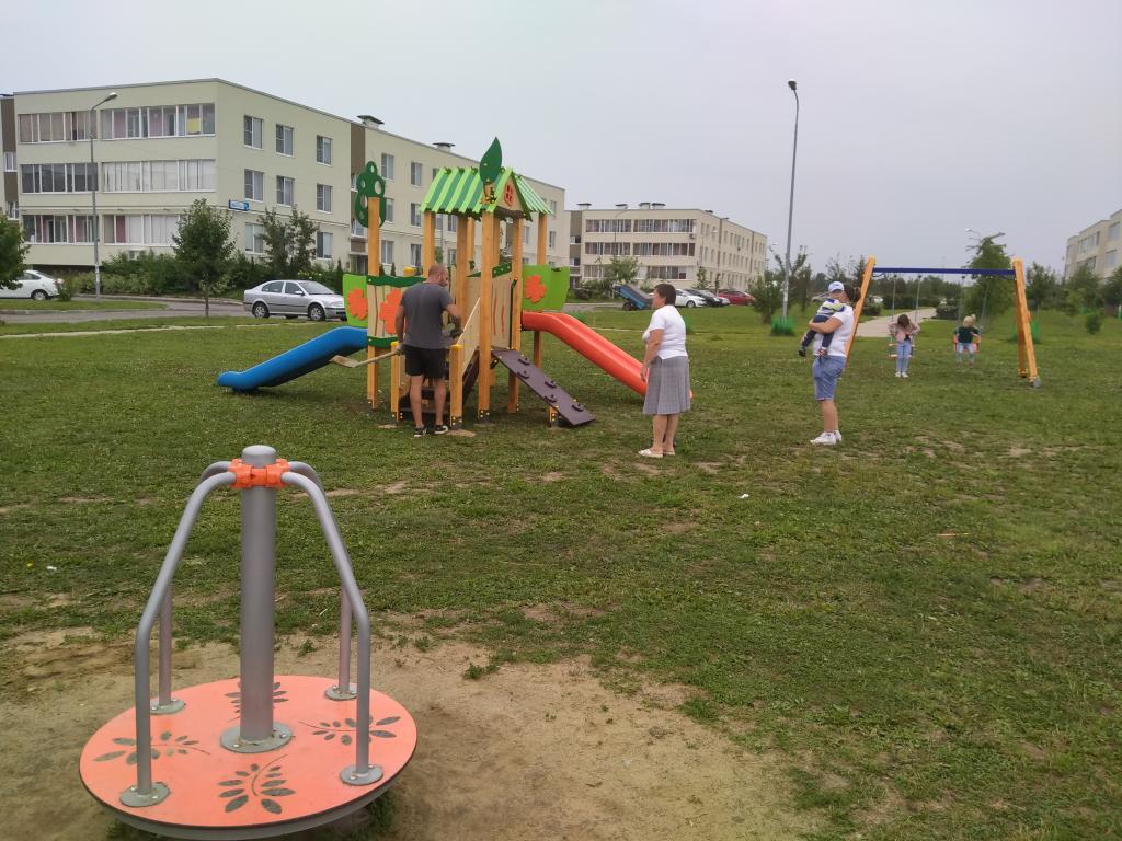 IMG20210806120139.jpg