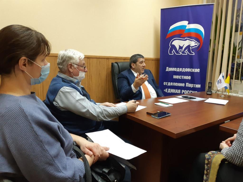 Рагимов прием2.jpg Рагимов прием2.jpg
