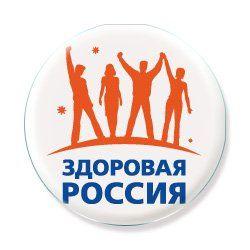 Интернет-портал о здоровом образе жизни