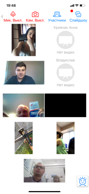 Лекция ЛП МП.png Лекция ЛП МП.png