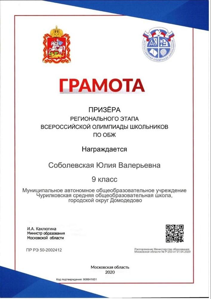 3ac5f600-5d07-46e1-b94b-b6ba6a921f8a.jpg 3ac5f600-5d07-46e1-b94b-b6ba6a921f8a.jpg