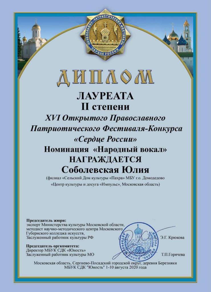 232a574c-b740-4b10-921b-508d15f47d07.jpg 232a574c-b740-4b10-921b-508d15f47d07.jpg