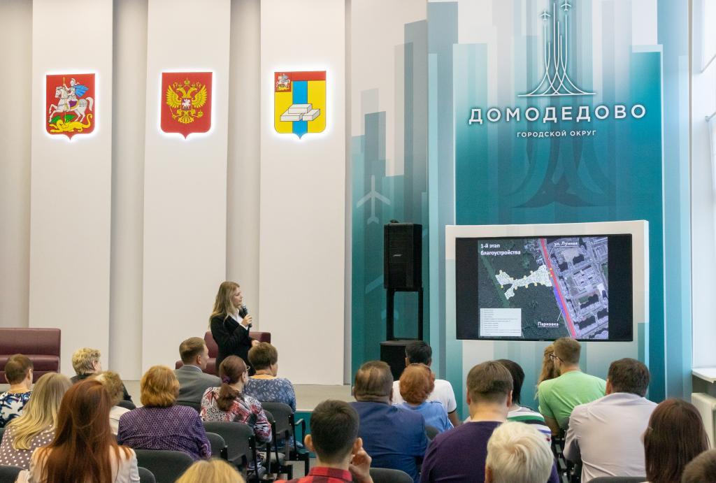 Ушмарский лес МП.JPG Ушмарский лес МП.JPG