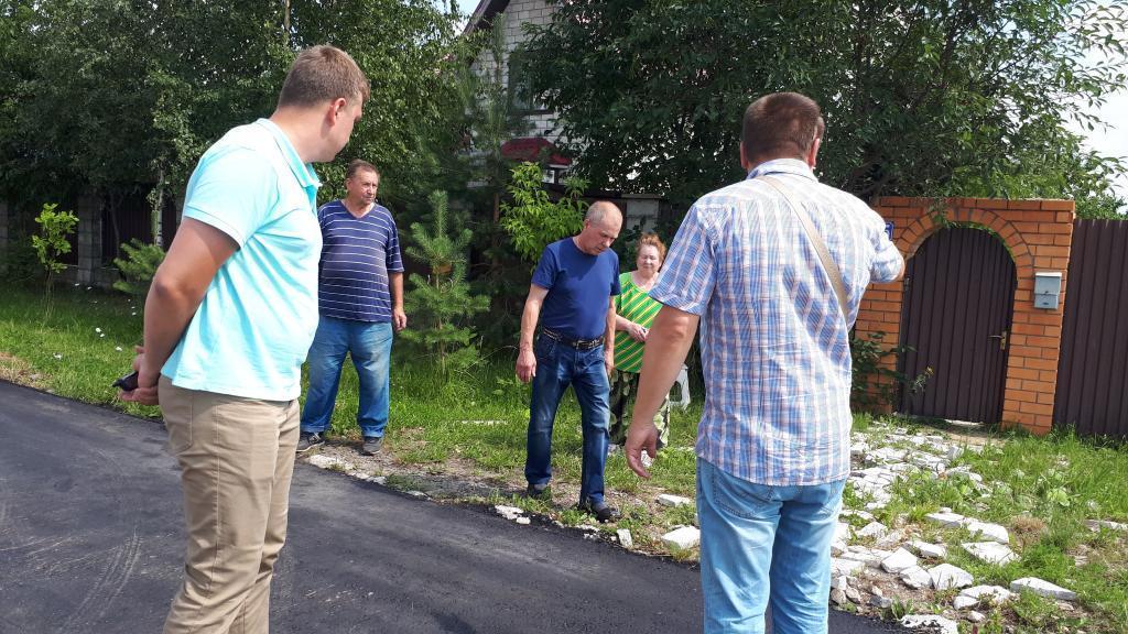 20180716_140641.jpg 20180716_140641.jpg