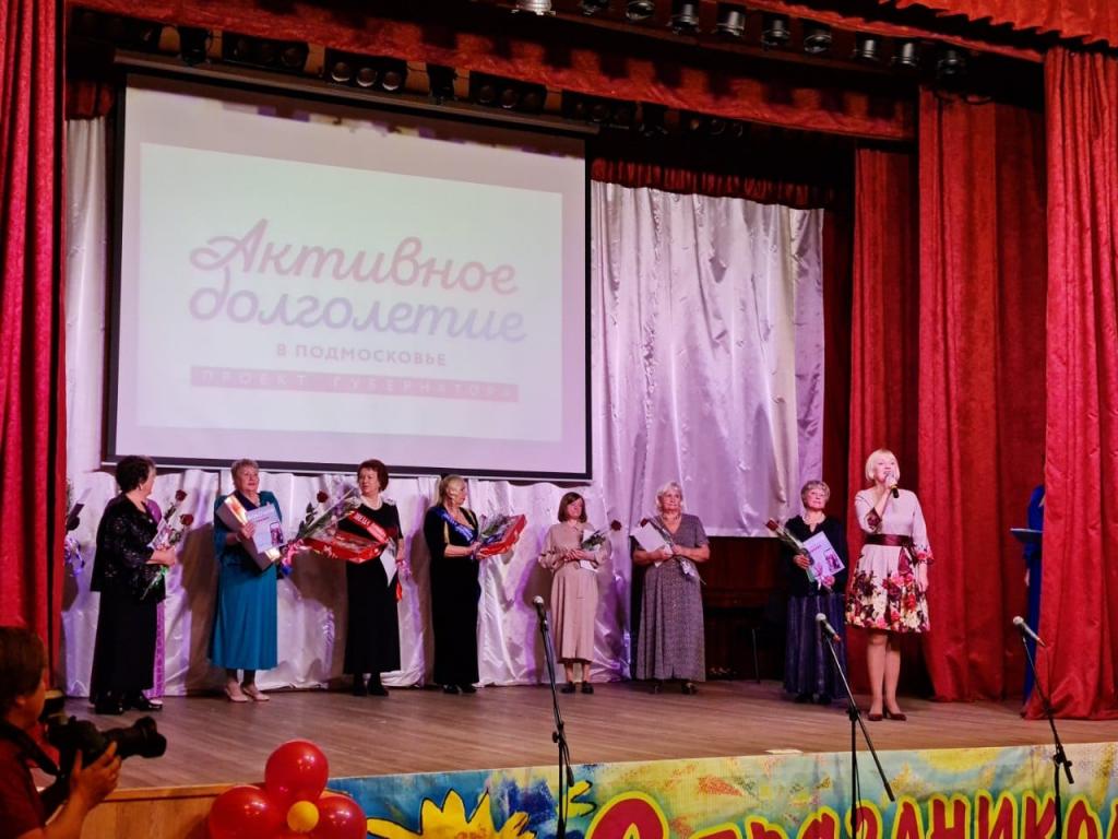 Балакина акт.долг конкурс.jpg Балакина акт.долг конкурс.jpg