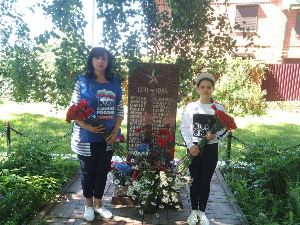 д.Ловцово д.Ловцово