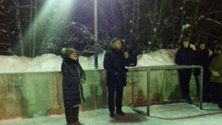 каток..jpg каток..jpg
