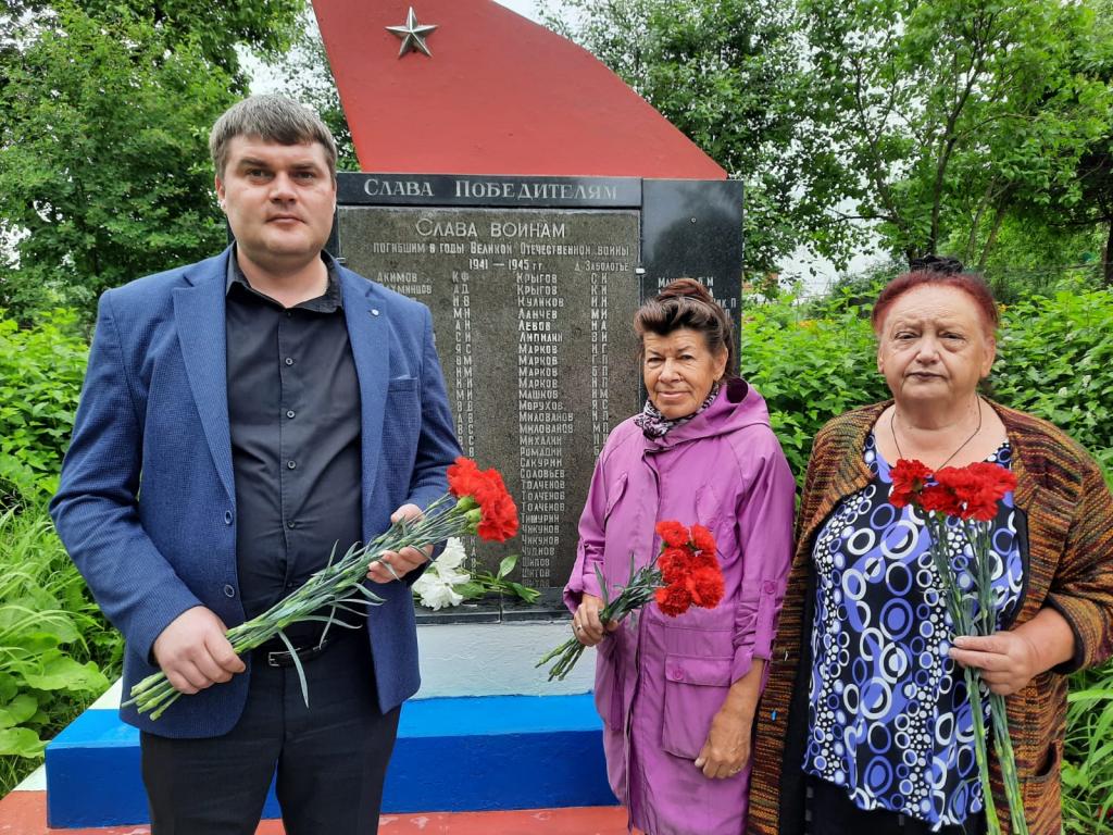 Заболотье...jpg Заболотье...jpg