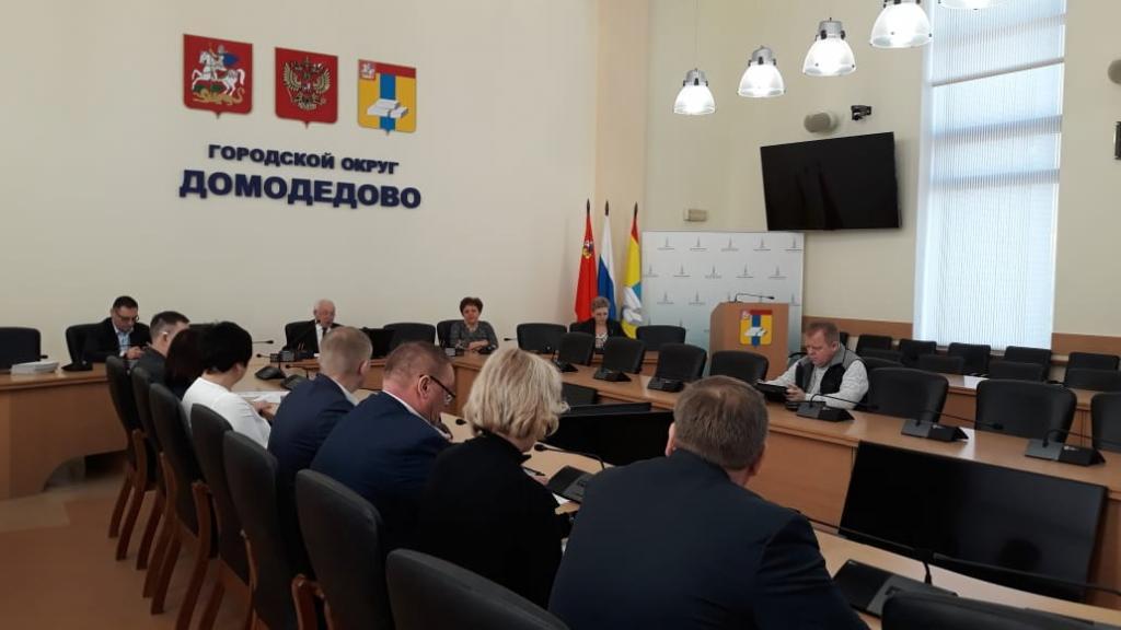 совещ.26.03 1.jpg совещ.26.03 1.jpg