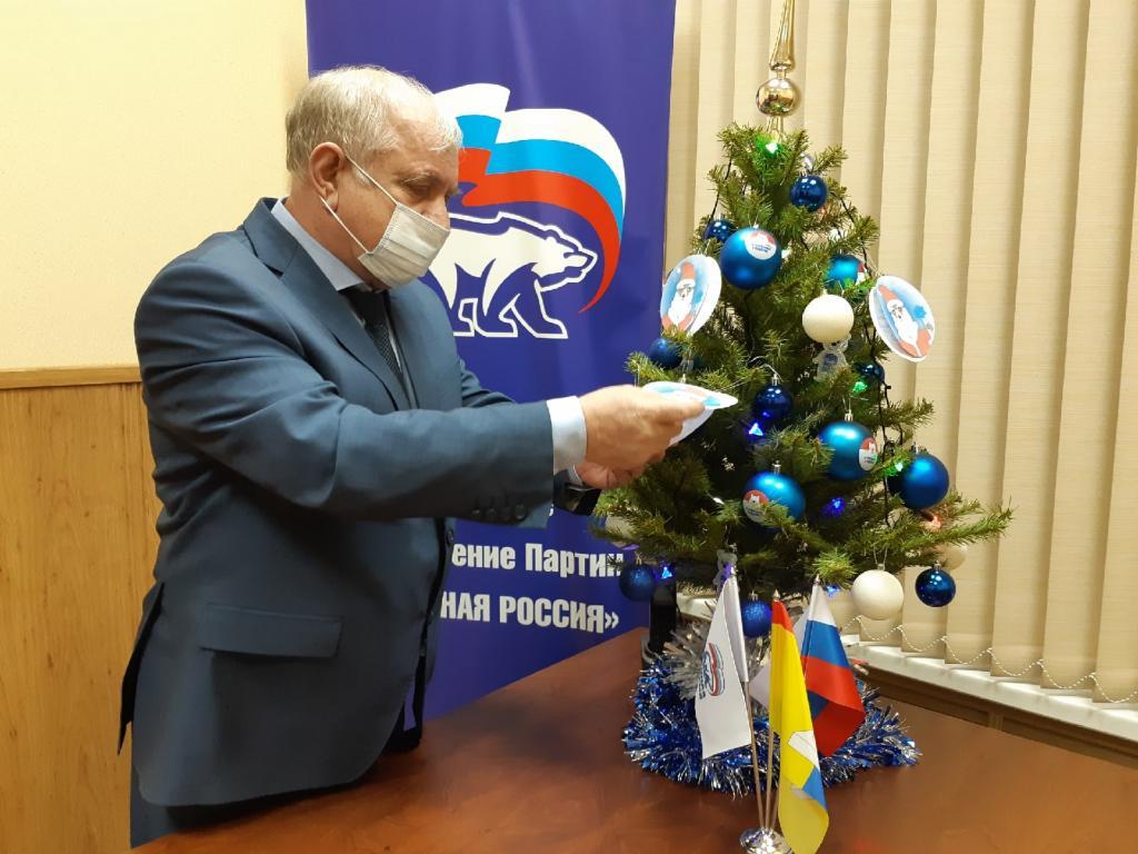 Сафонов ЕЖ3.jpg Сафонов ЕЖ3.jpg