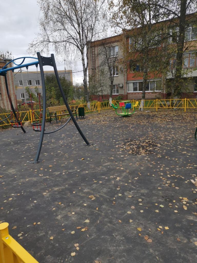 IMG-20191013-WA0023.jpg IMG-20191013-WA0023.jpg