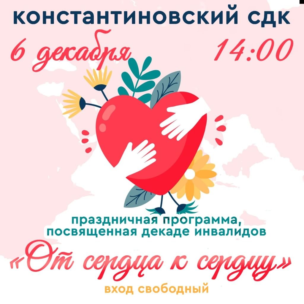 4fde4f9e-c09a-4375-858c-f496b91b5ef4.jpg