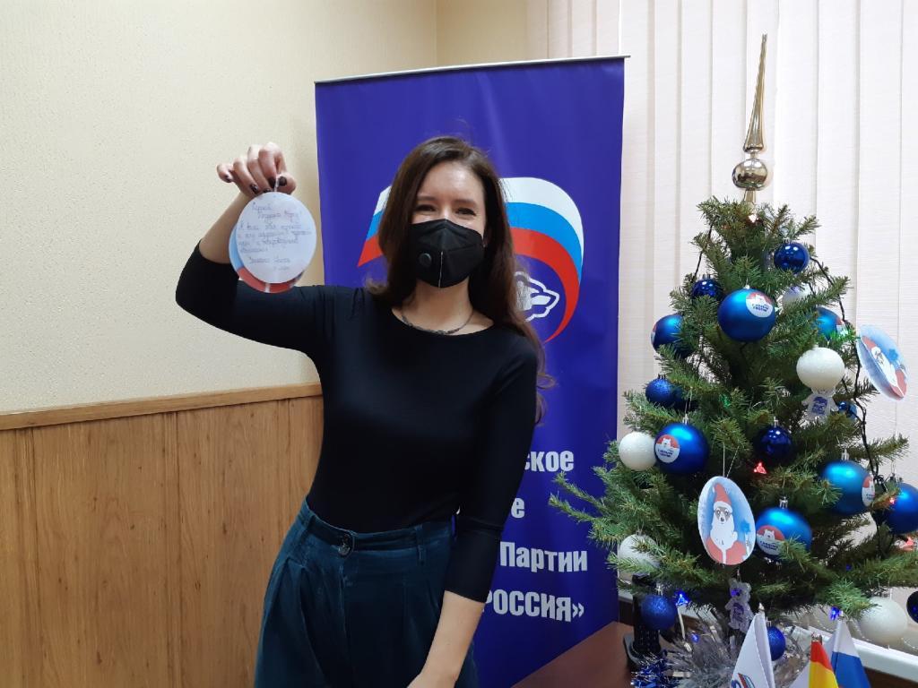 Костюк ЕЖ2.jpg Костюк ЕЖ2.jpg