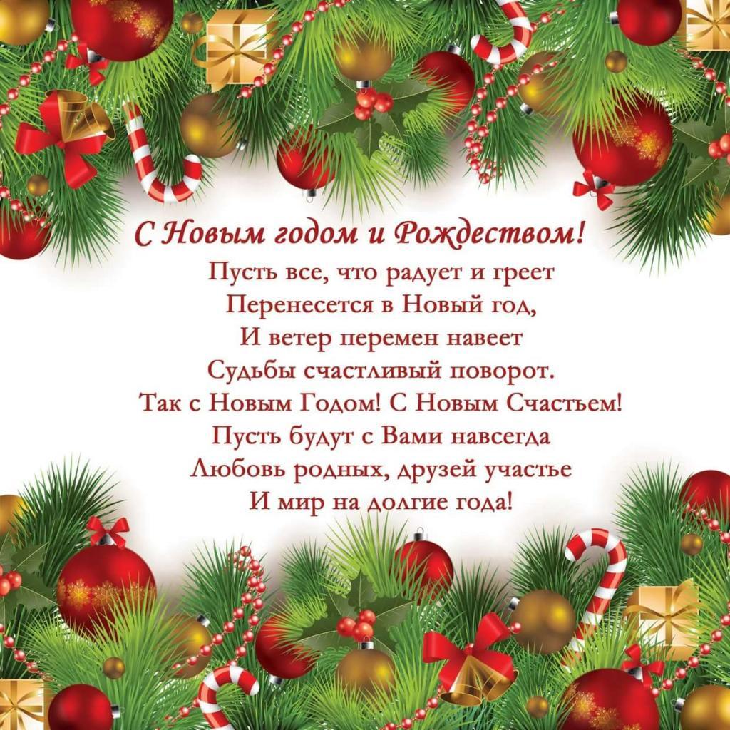 97441F32-8896-472A-9451-8A509AAC94AA.jpeg