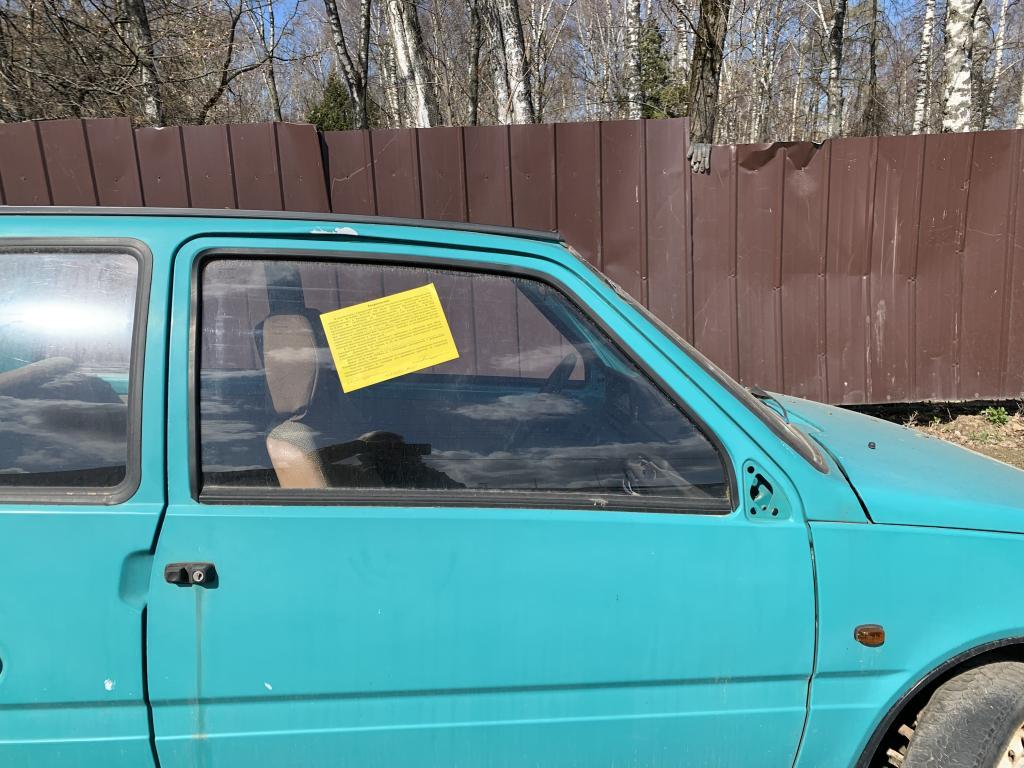 IMG_5375.jpg IMG_5375.jpg