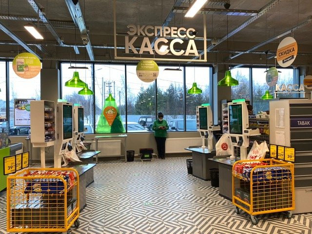 пятерочка павловское 5.jpg