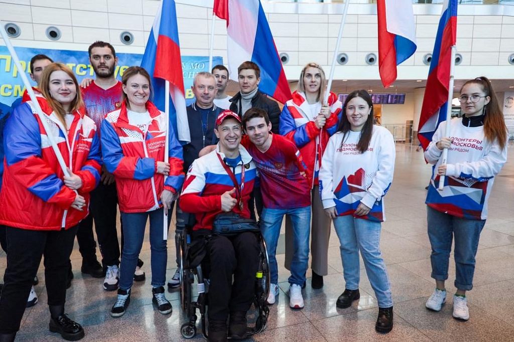 Паралимпийцы на старте