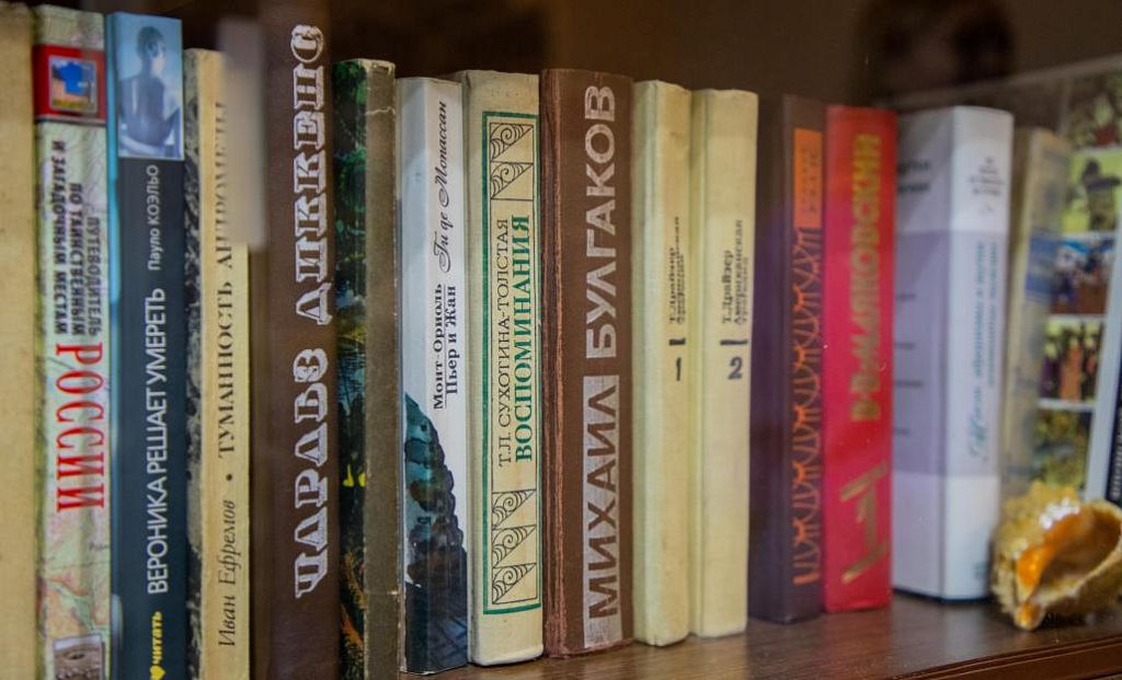 Проект новая жизнь книга