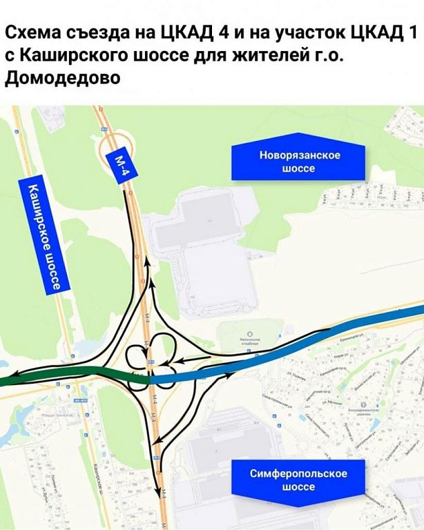 Новорязанское шоссе схема