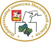 Вестник Избирательной комиссии МО Вестник Избирательной комиссии МО