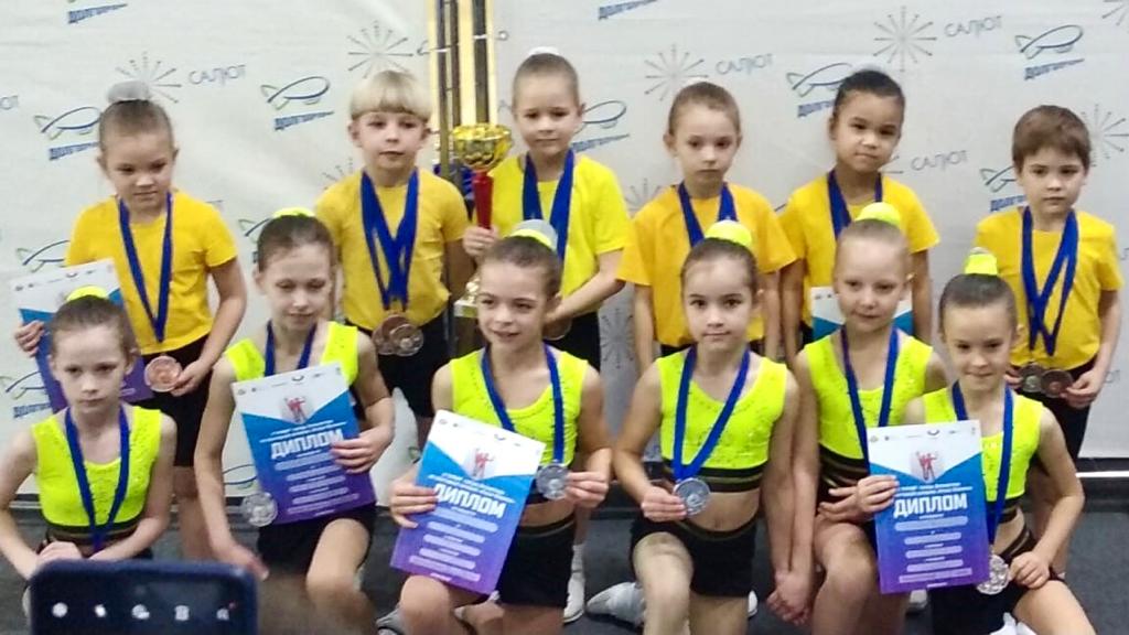 Спортивная аэробика зеленоград